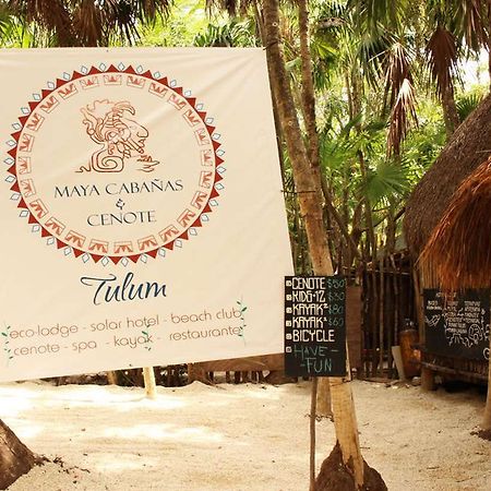 Hotel Maya Cabanas Y Cenote Tulum Exterior photo